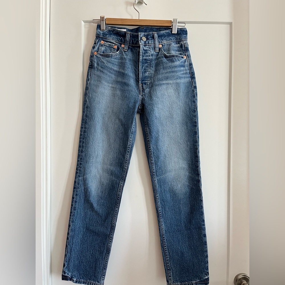 Gap High Rise Cheeky Straight Jeans